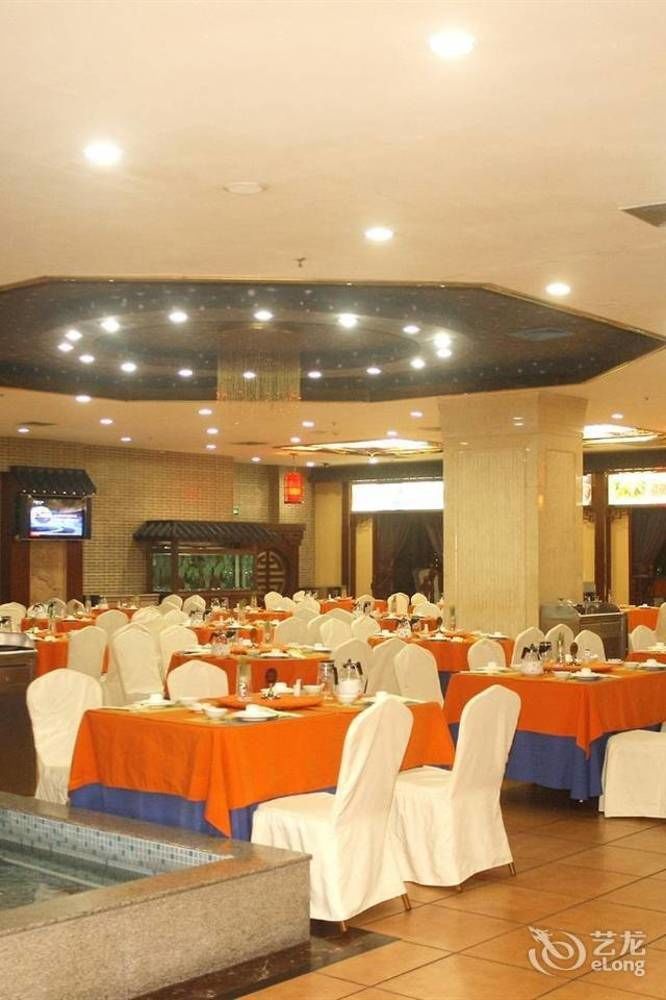 Nanning Guijing Hotel Exterior photo